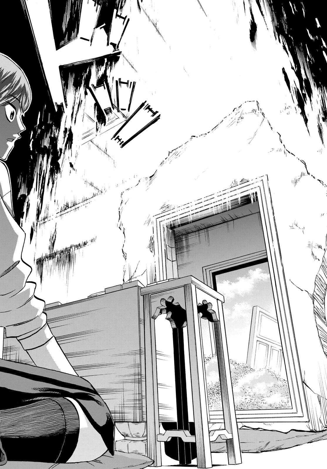 Read RYUU TO ICHIGO Chapter 258 [High Quality / Full] - Page 16 - nicomanga.com