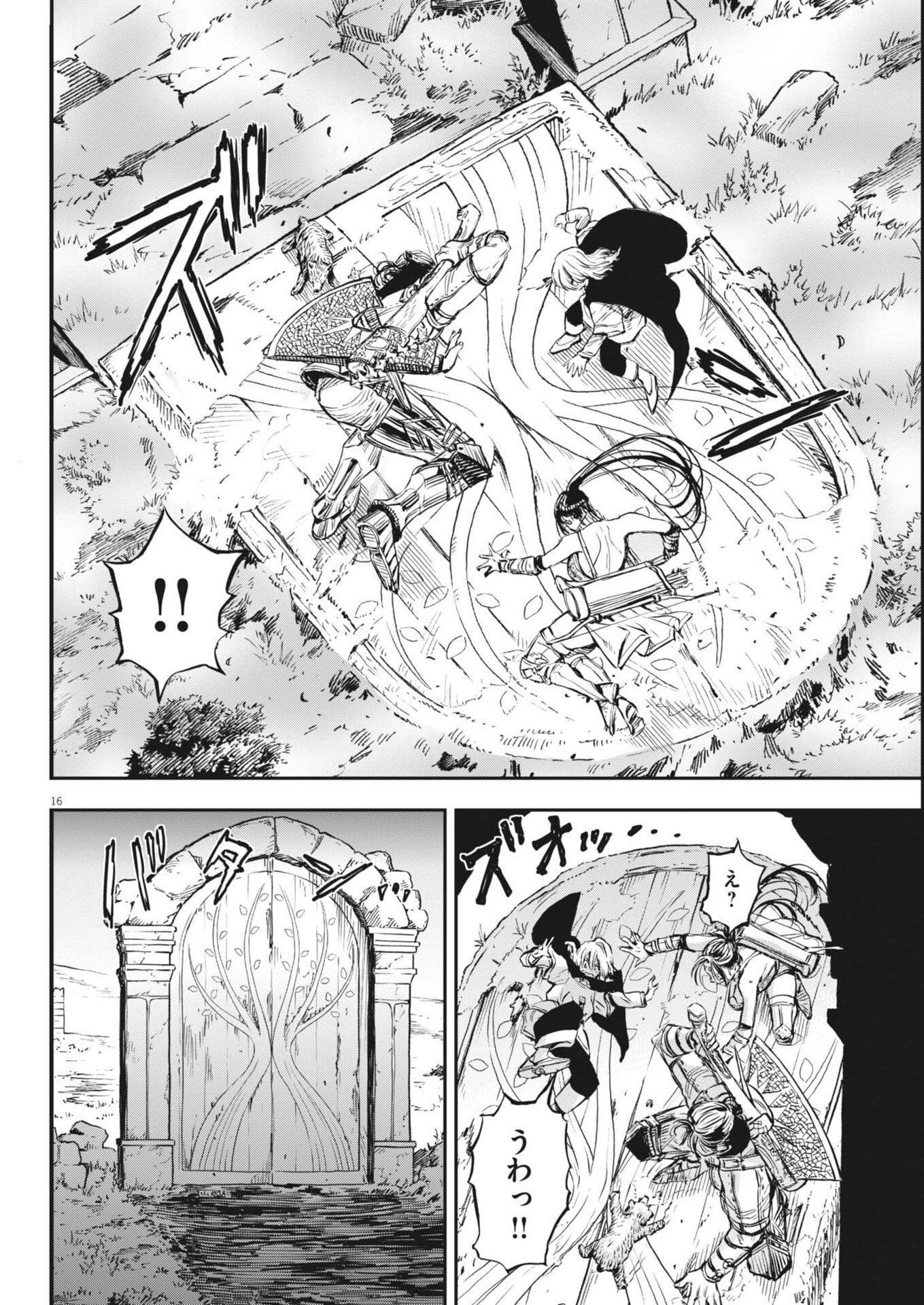 Read LES CERVIN Chapter 77 [High Quality / Full] - Page 16 - nicomanga.com