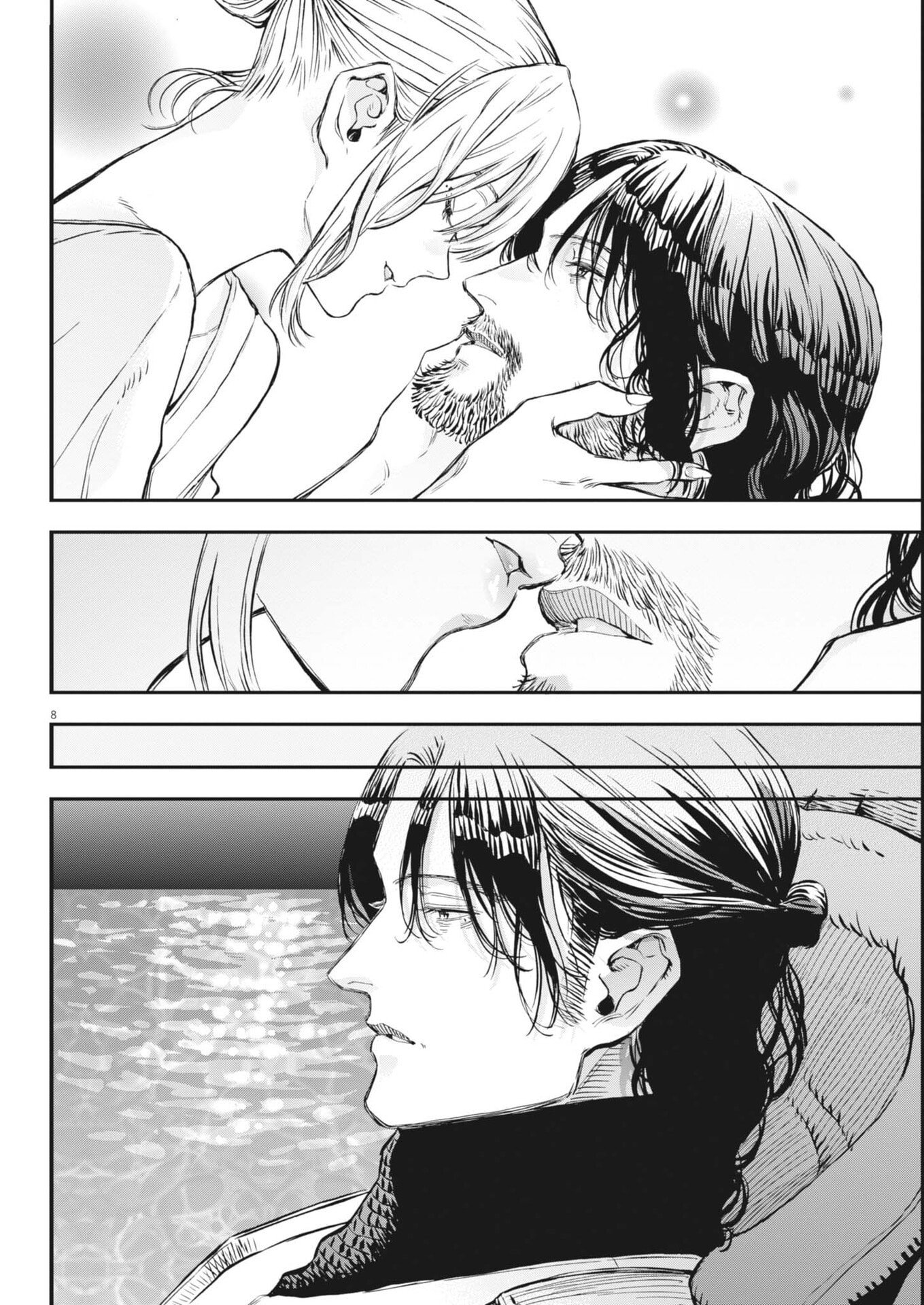 Read LES CERVIN Chapter 77 [High Quality / Full] - Page 8 - nicomanga.com