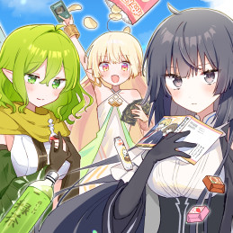 ISEKAI SHONIN SKILL (ISEKAI TOKO) WO KUSHI SHITE, YUYUJITEKINA OKANEMOCHI SLOW LIFE WO OKURIMASU - 異世界商人 スキル 異世界渡航 を駆使して、悠々自適なお金持ちスローライフを送ります 異世界商人 スキル〈異世界渡航〉を駆使して、悠々自適なお金持ちスローライフを送ります cover